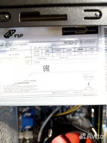 Системный блок