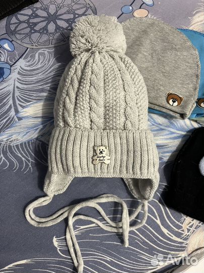 Продам набор шапок для малыша