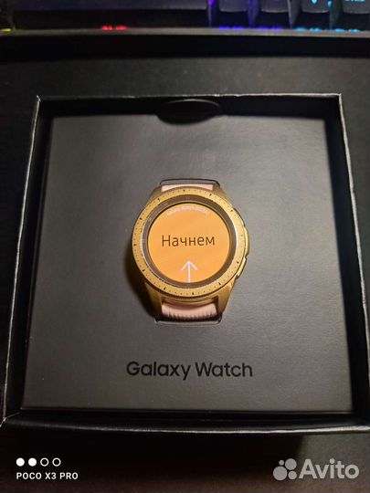 Samsung galaxy watch 42mm