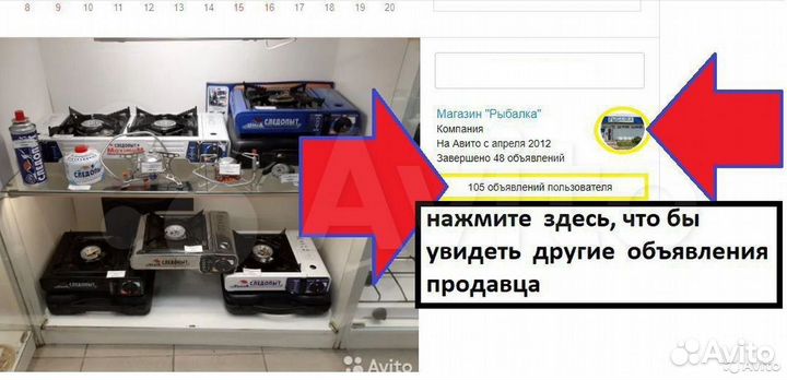 Жёсткий чехол для удочек 1,35 м 2 отделения