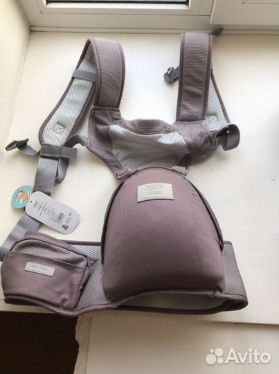 Кенгуру-хипсит