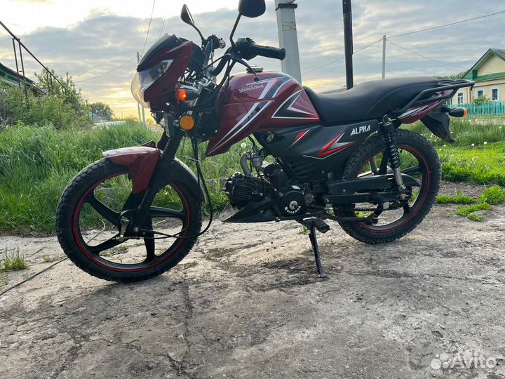 Продам мопед alpha RF 11