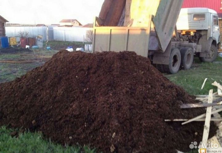 Перегной, навоз