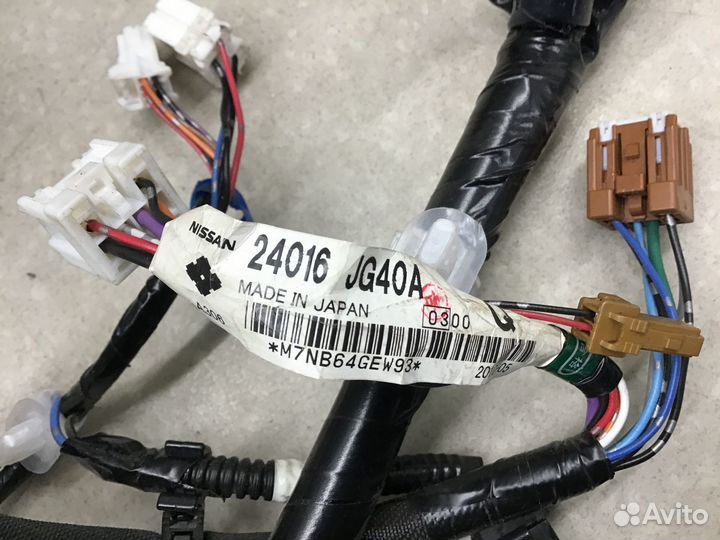 Проводка (коса) Nissan X-Trail (T31) 2007-2014