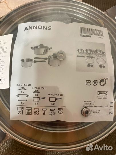 Новый набор кухонный посуды икеа аннонс