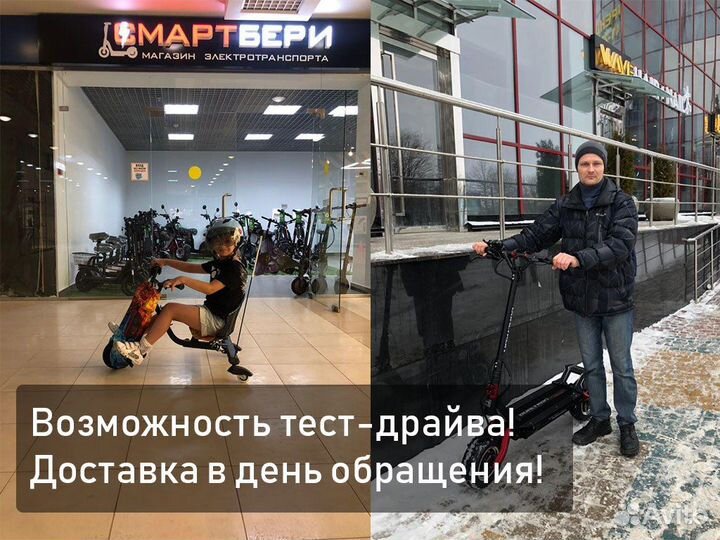 Электросамокат kugoo G2 PRO -обновленный 2022г