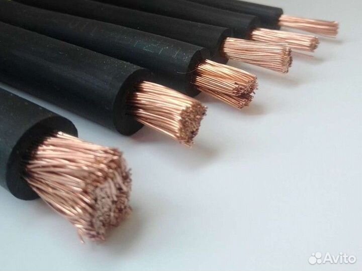 Кабель сварочный кг ГОСТ медь