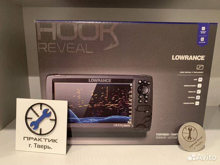 Эхолот Lowrance hook reveal 9 TripleShot