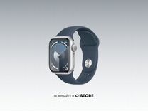 Apple Watch S9 45mm Silver