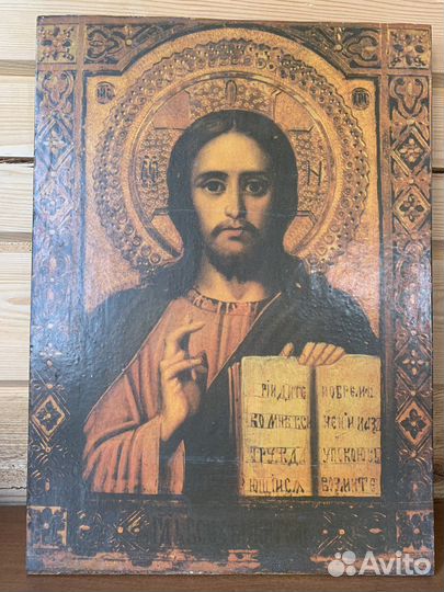 Старинные иконы