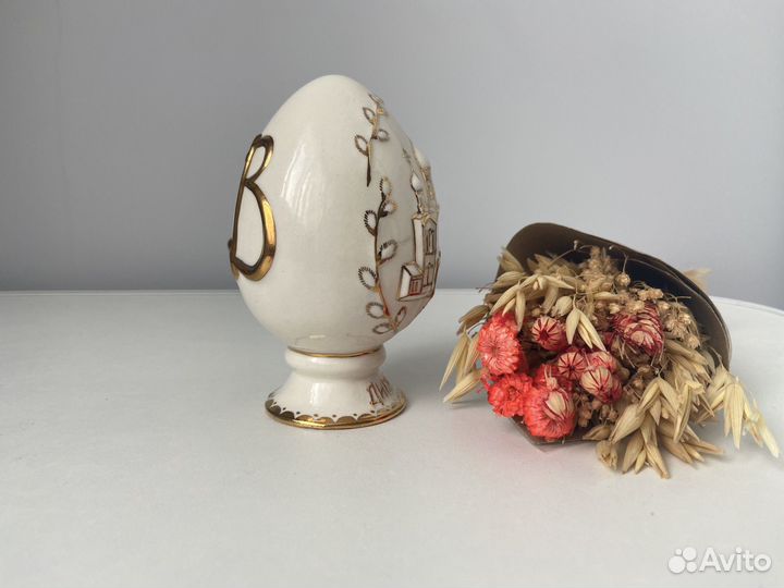 Пасхальное яйцо фарфоровое сувенир