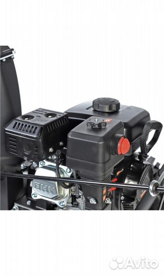 Снегоуборщик