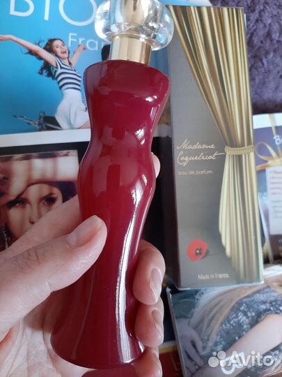 Парфюмерная вода для женщин Мадам Коклико