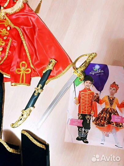 Новогодний костюм