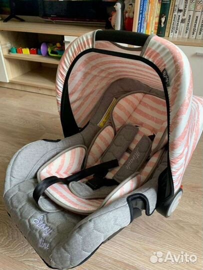 Автолюлька от 0 до 12 месяцев