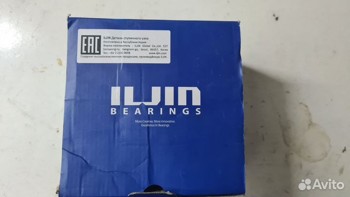 Ступица передняя hyundai/kia