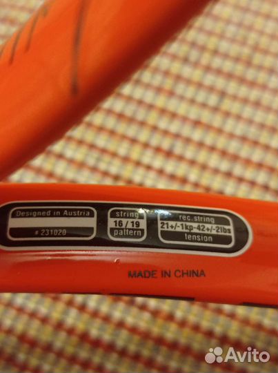 Ракетка детская для большого тенниса head