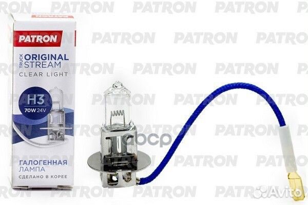 Лампа галогенная H3 24V 70W 3300K PK22s Truck O