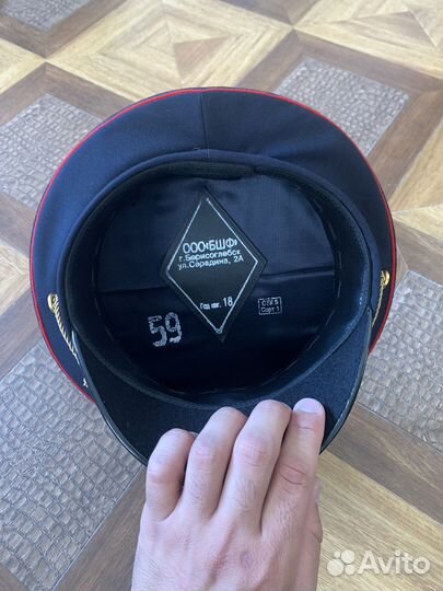 Фуражка мвд