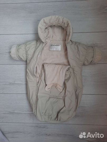 Зимний конверт Kerry