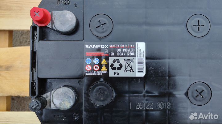 Аккумулятоp 190 Аh (1250А) Sunfох L+