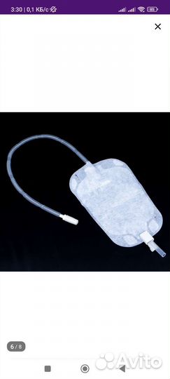 Мочеприемники coloplast набор 5 шт 500 мл