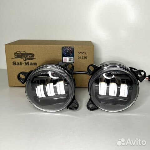 LED птф Volkswagen Transporter T5, Caravelle - 50W