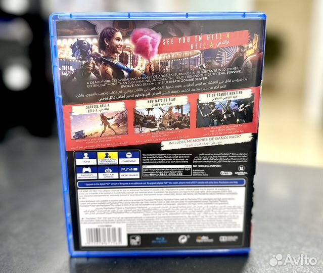 Dead Island 2 (PS4/PS5), возможен обмен дисков