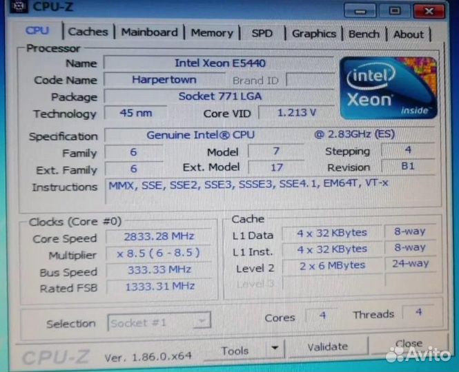 Процессор intel xeon e5440