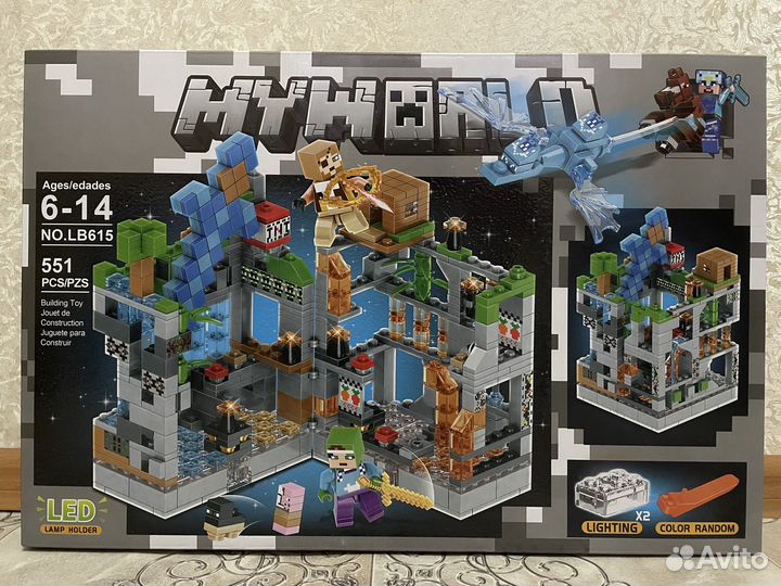 Конструктор Минекрафт серая крепость lb615