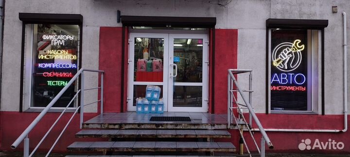 Промышленная камера-эндоскоп