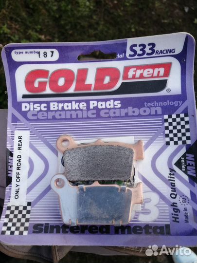 Тормозные колодки для кроссового мотоцикла