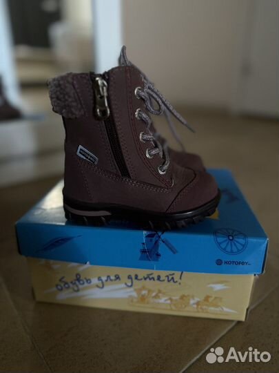 Ботинки котофей 22