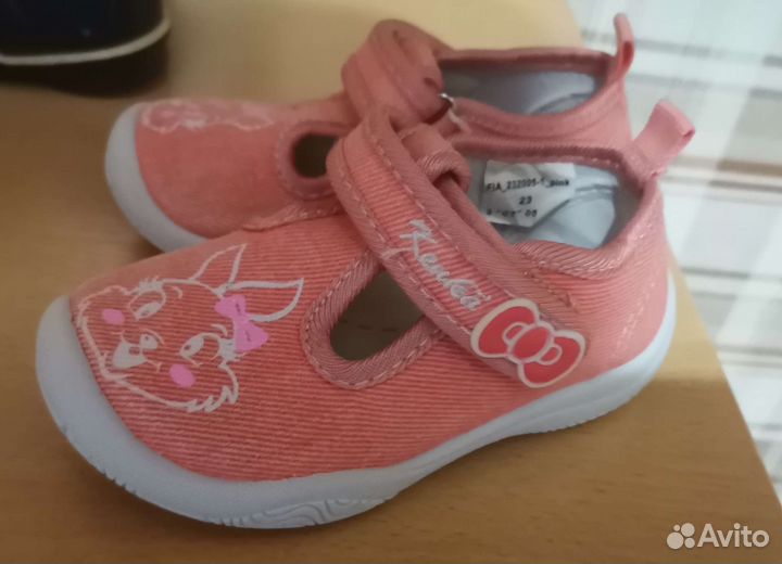 Обувь для девочки 23 размер пакетом