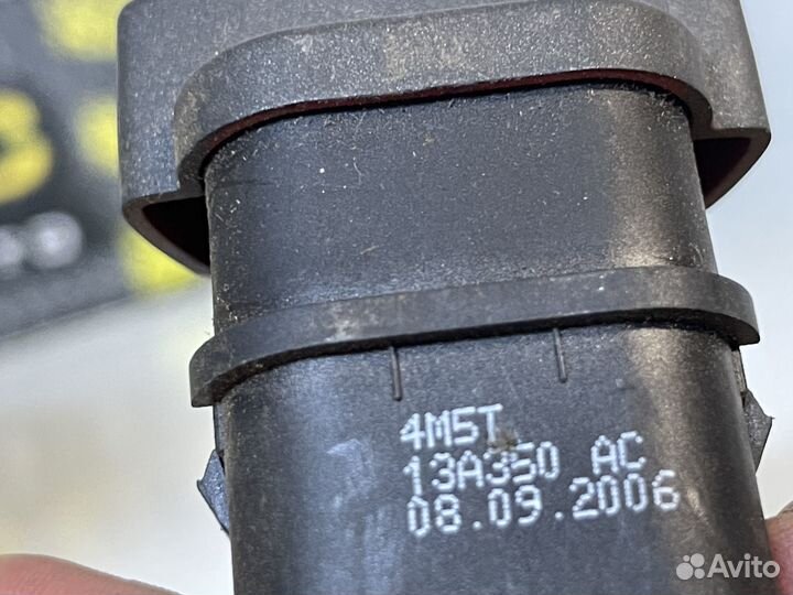 Кнопка аварийной сигнализации Ford Focus 2 Фокус