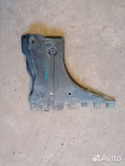 Защита днища задняя левая Шкода Рапид