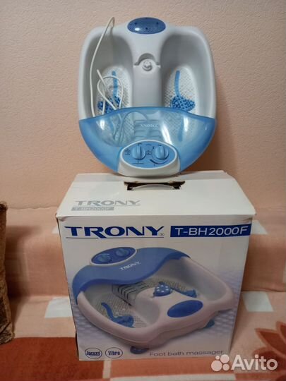 Массажная ванночка для ног новая