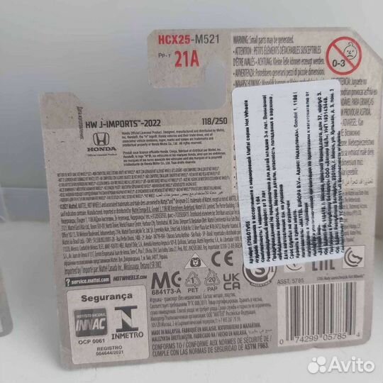 Hot wheels Honda s 2000 хот вилс