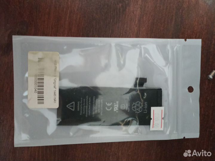 Батарея для iPhone 5 / айфон 5