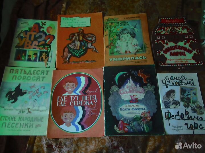 Детские книги СССР тонкие стихи и о животных