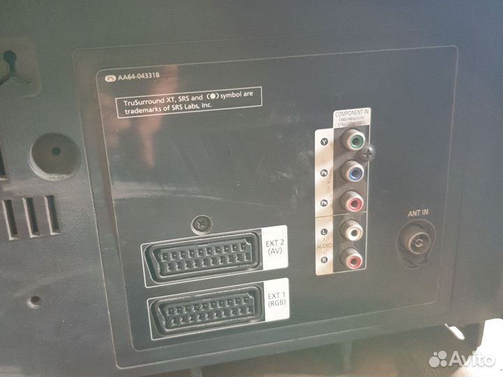 Телевизор филипс бу