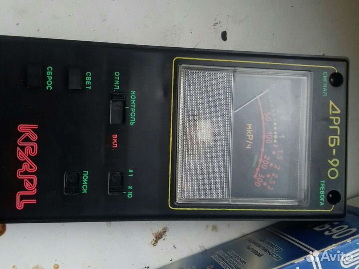 Дозиметр бытовой кварц дргб 90