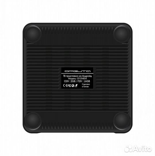 Медиа плеер (Allwinner H313, Android12.1, 2Гб, Fla
