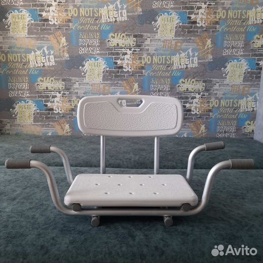 Сиденье для ванны