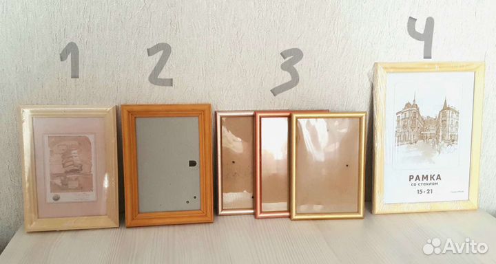 Рамки для фотографий