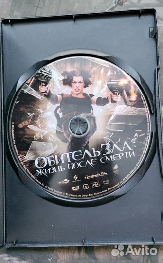 Обитель зла: жизнь после смерти DVD