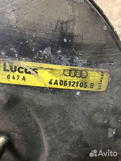 Вакуумный усилитель тормозов Audi 100 С4