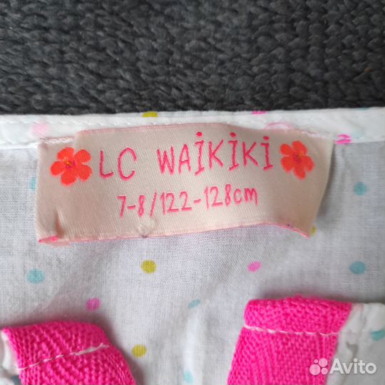 Блузка нарядная 122-128 см