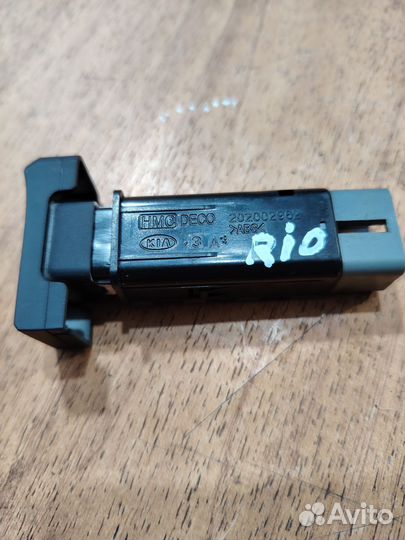 Kia Rio 3 кнопка подогрева руля