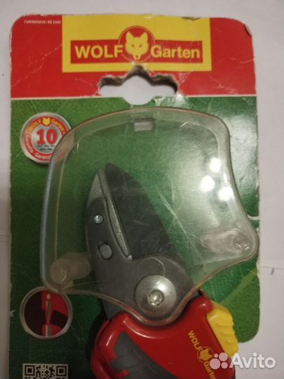 Секатор wolf-Garten RS 2500 с прорезиненной ручкой